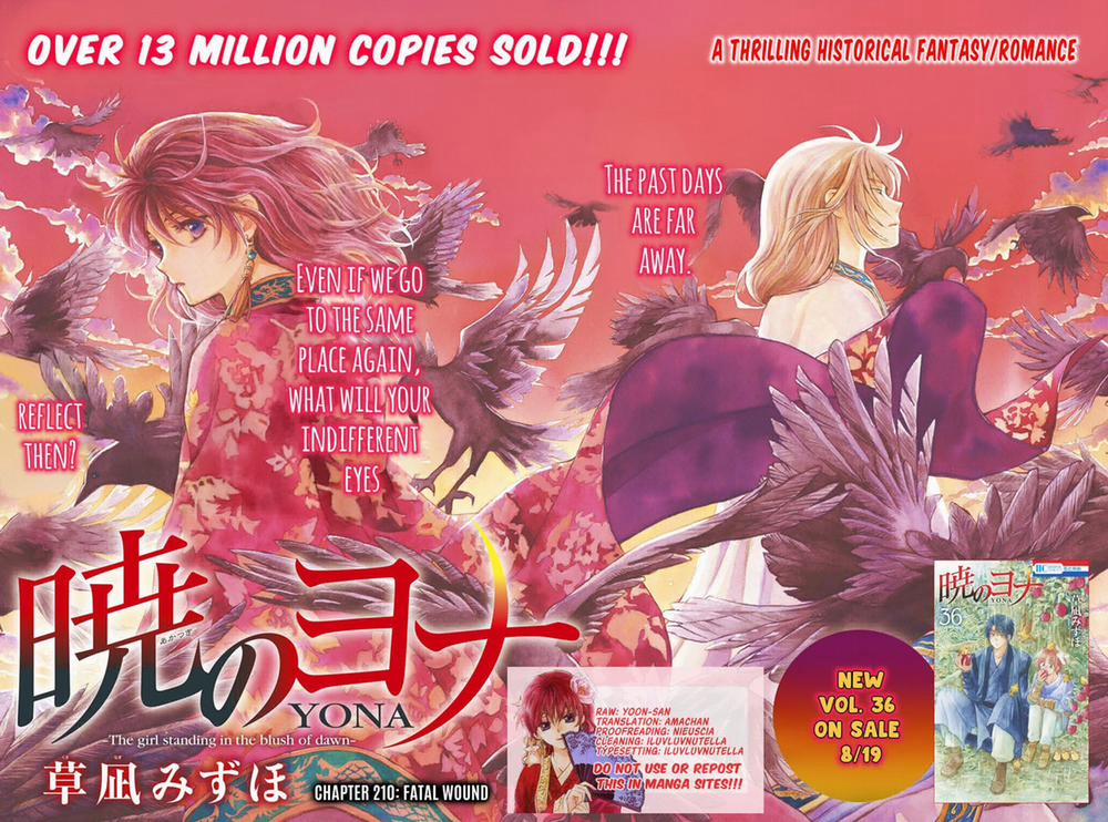 Đóa Hoa Bùng Cháy 212 trang 0