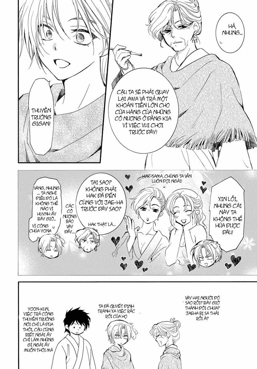 Đóa Hoa Bùng Cháy 212 trang 10