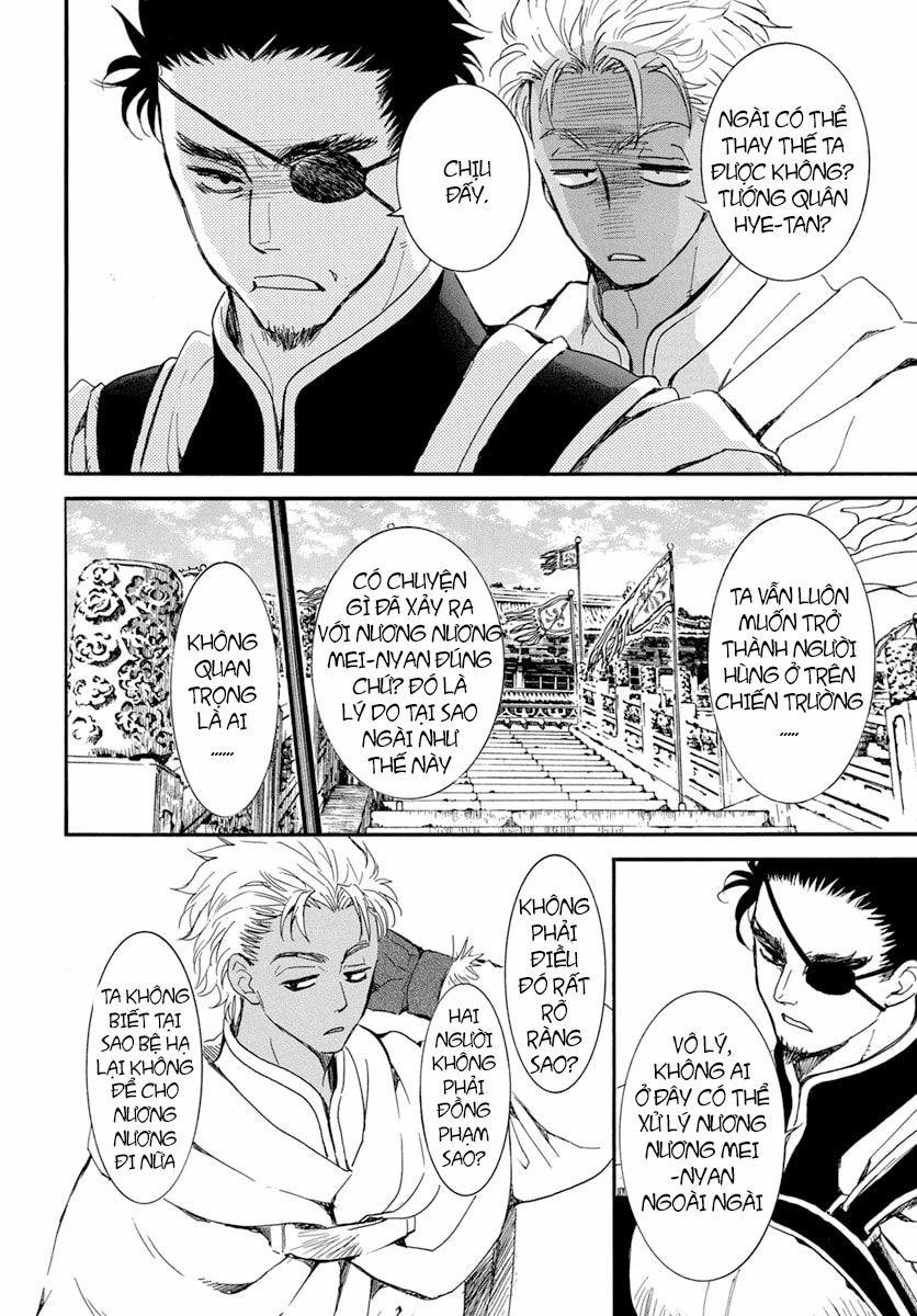 Đóa Hoa Bùng Cháy 212 trang 14