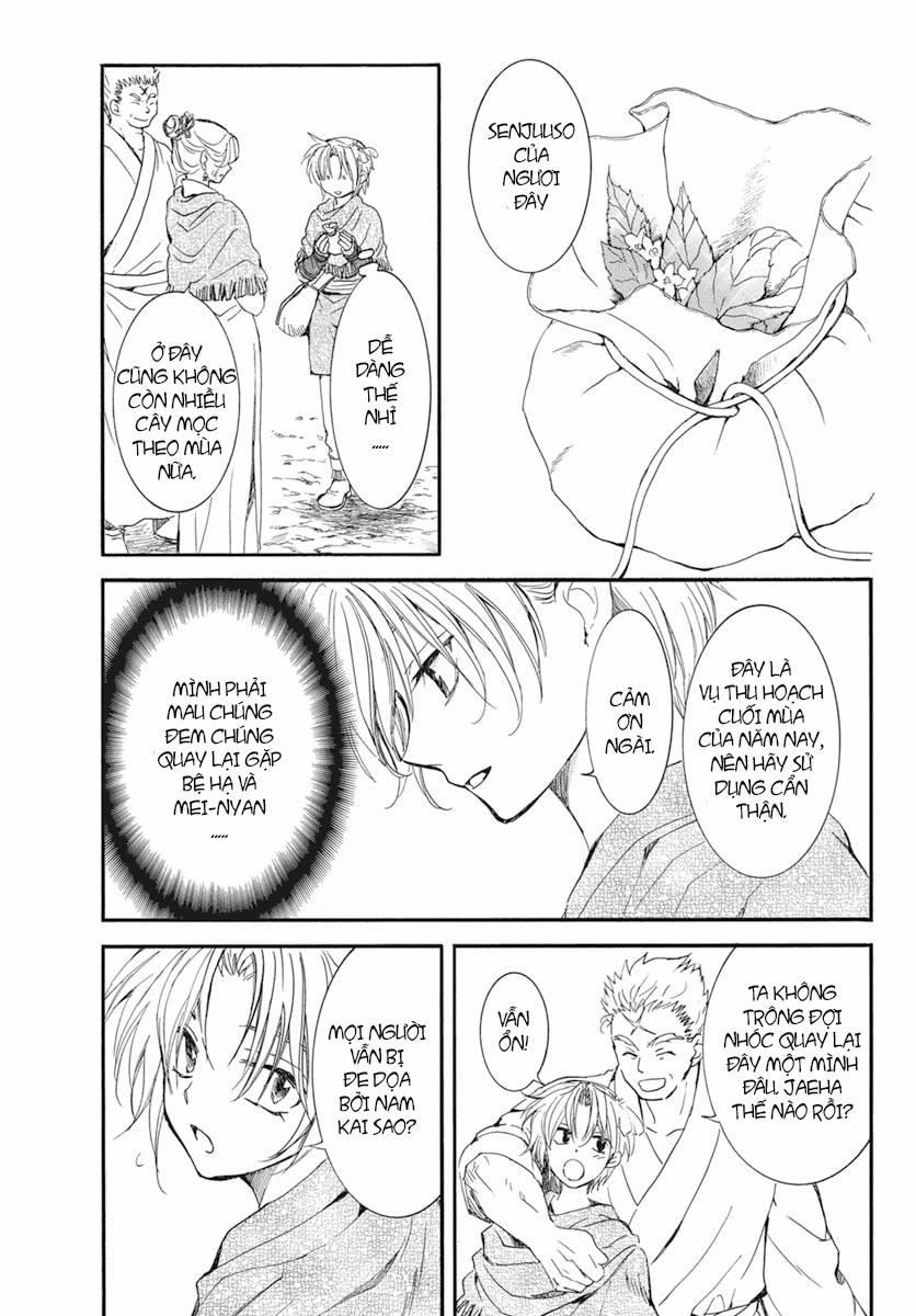 Đóa Hoa Bùng Cháy 212 trang 7