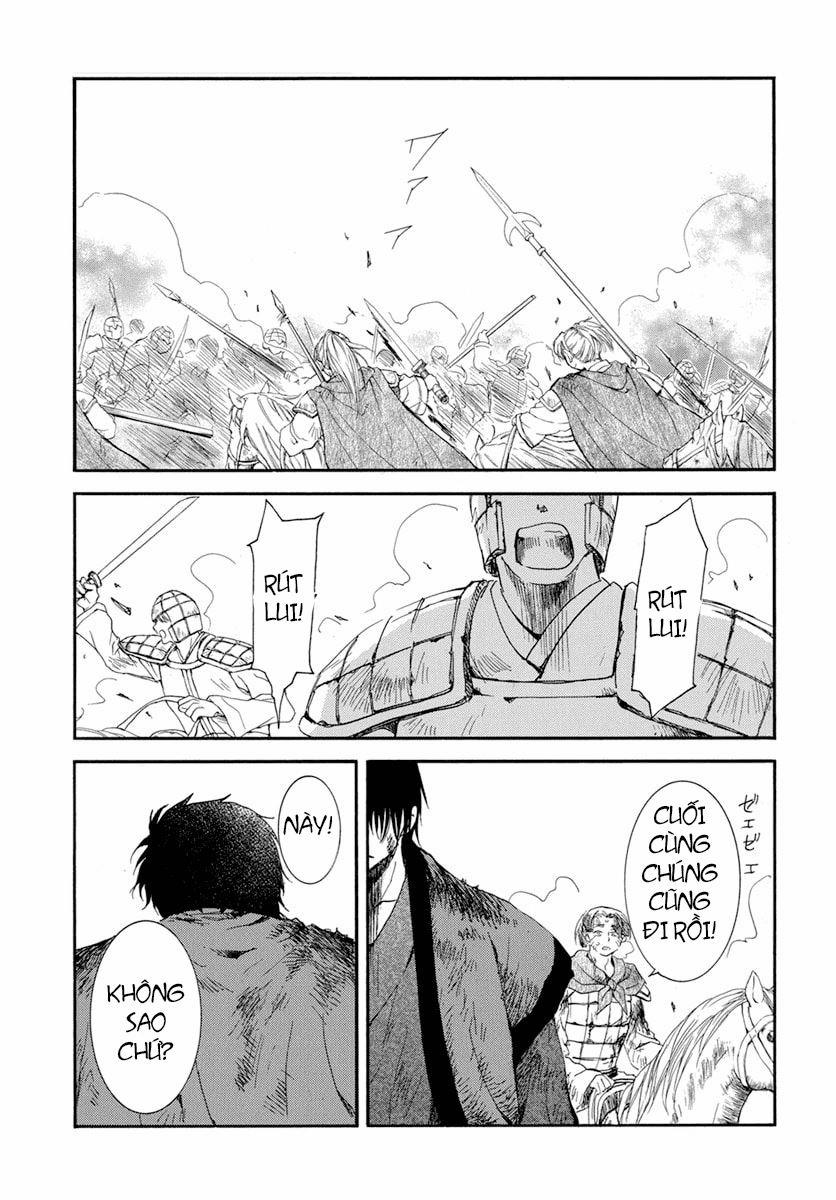 Đóa Hoa Bùng Cháy 213 trang 1