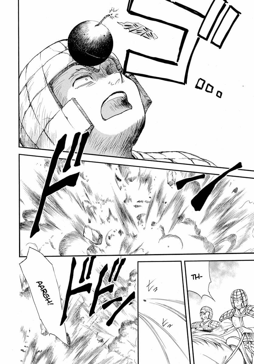 Đóa Hoa Bùng Cháy 213 trang 21