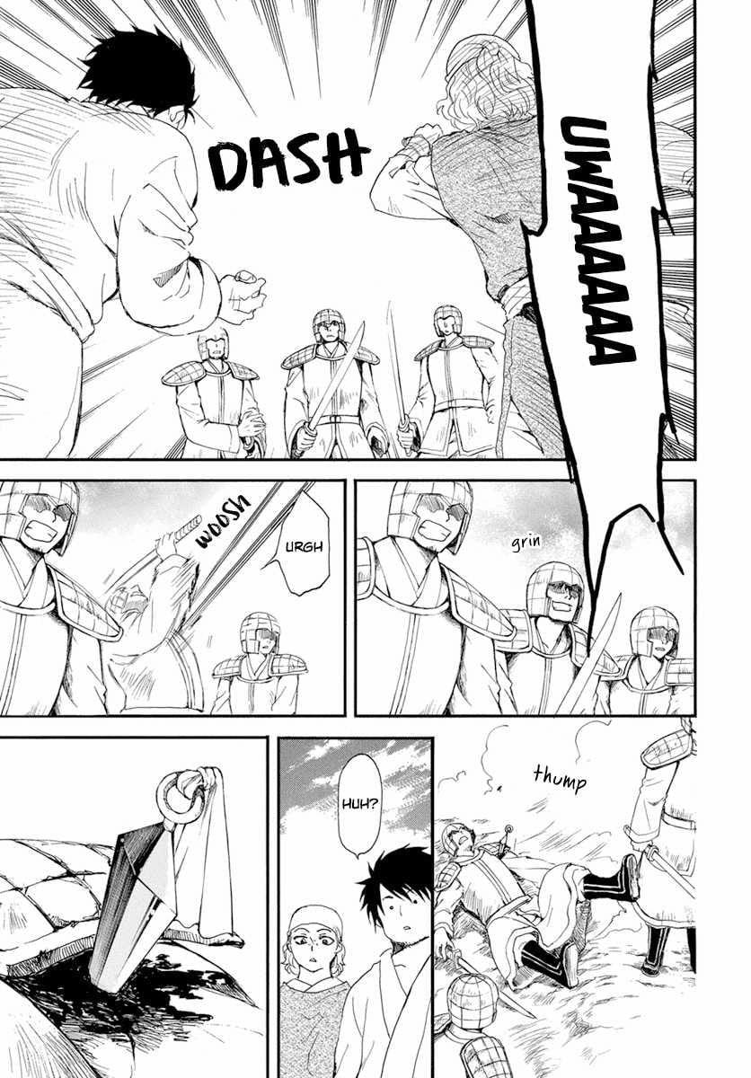 Đóa Hoa Bùng Cháy 214 trang 30