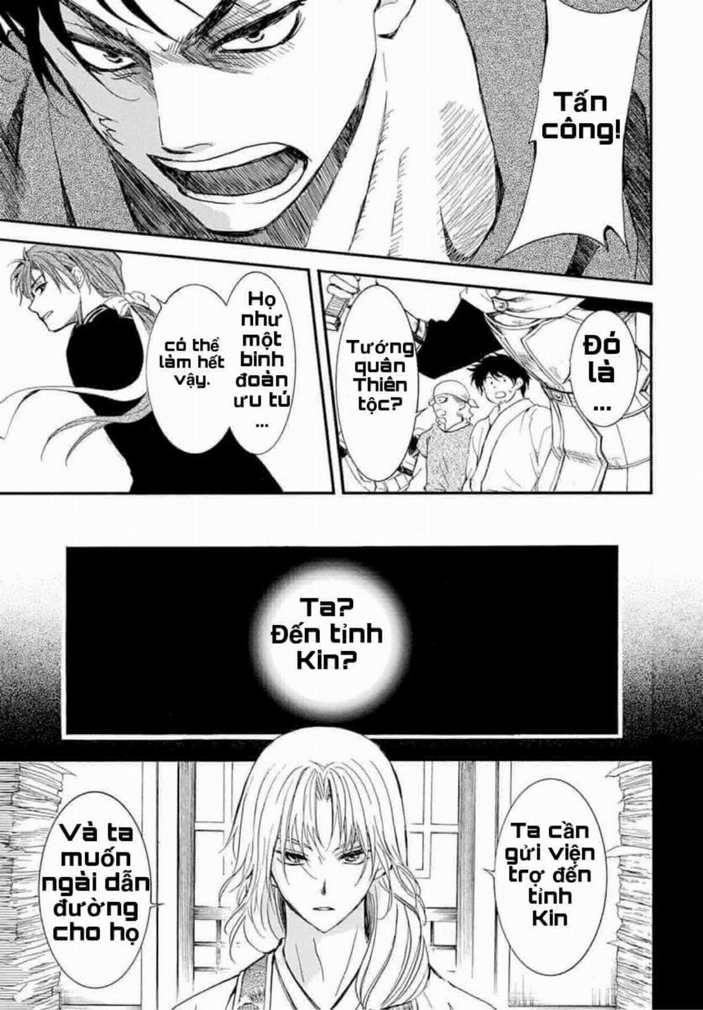 Đóa Hoa Bùng Cháy 215 trang 12