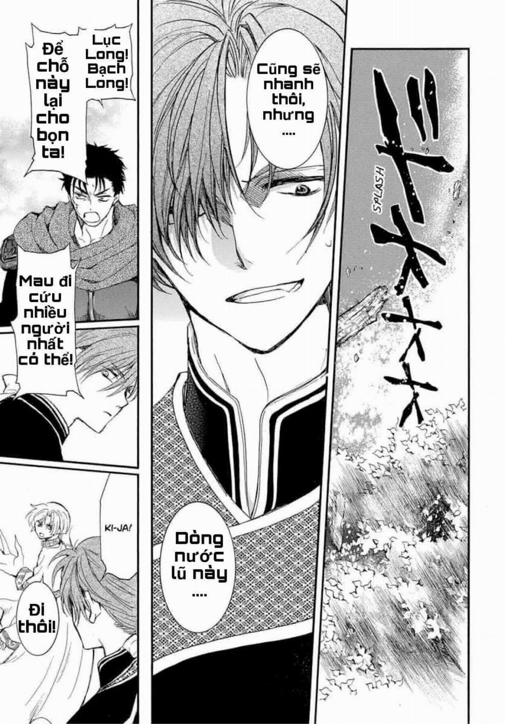 Đóa Hoa Bùng Cháy 215 trang 14