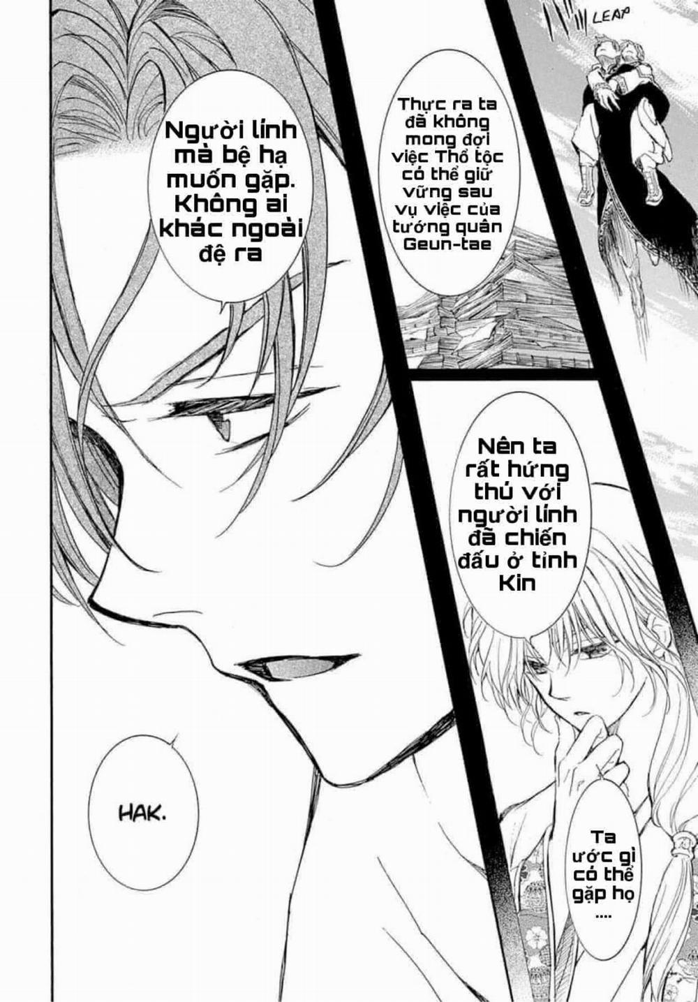 Đóa Hoa Bùng Cháy 215 trang 15