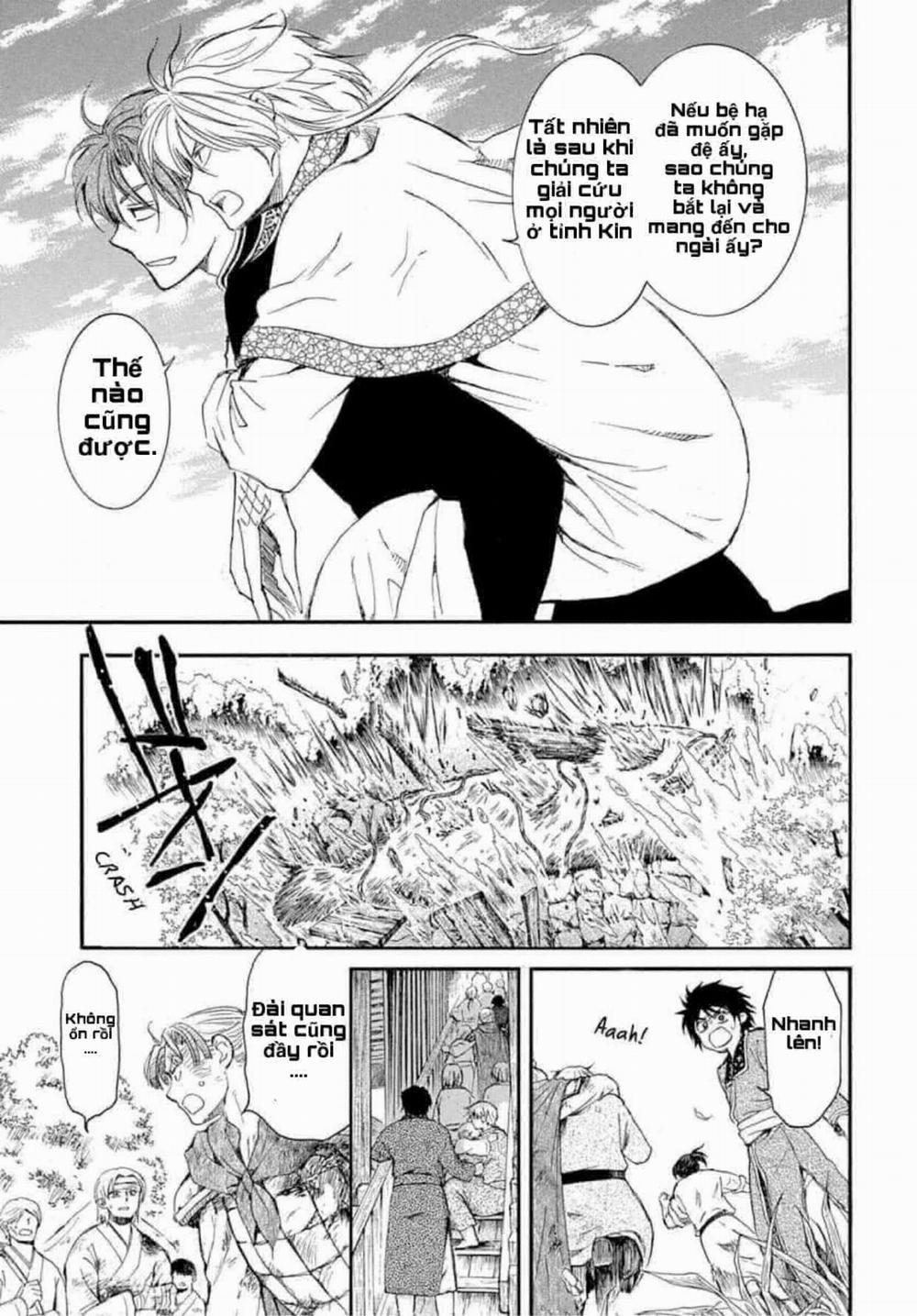 Đóa Hoa Bùng Cháy 215 trang 16