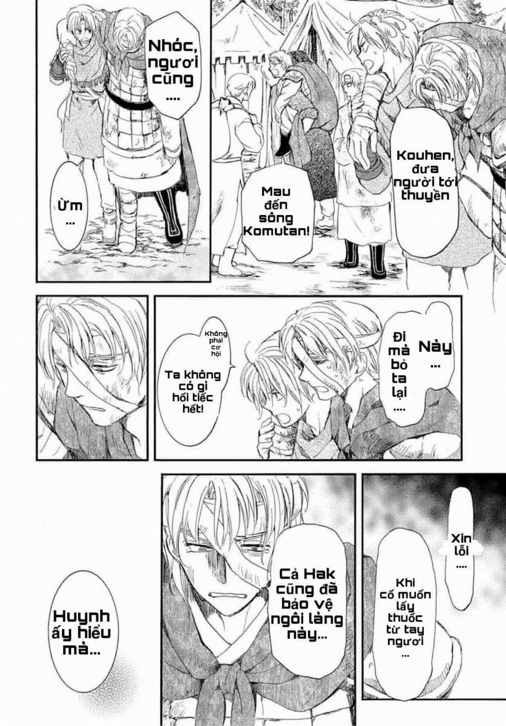 Đóa Hoa Bùng Cháy 215 trang 17