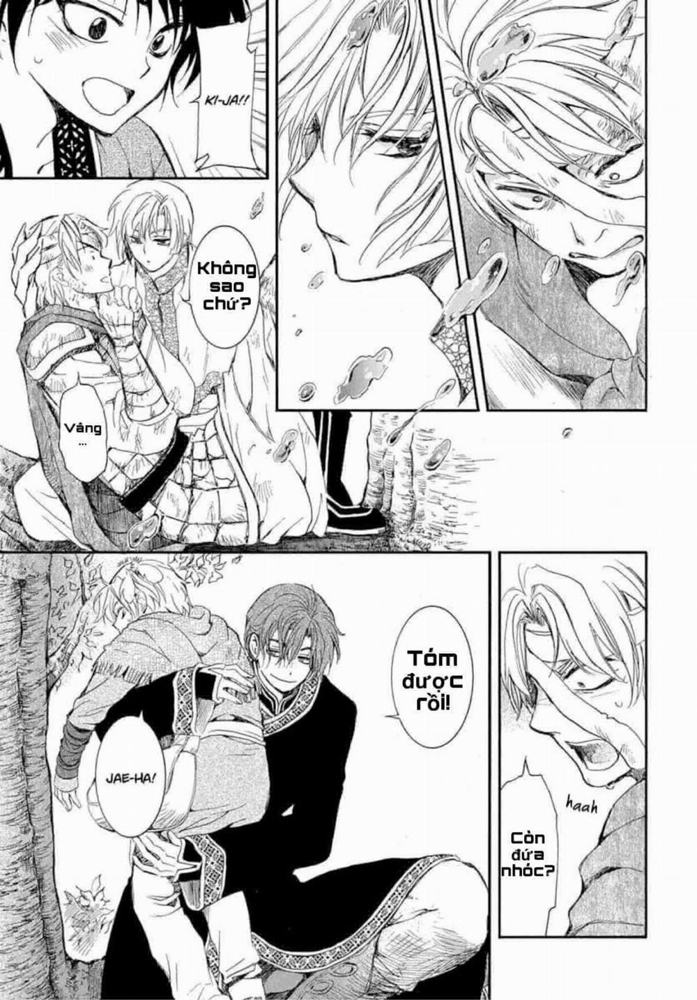 Đóa Hoa Bùng Cháy 215 trang 20