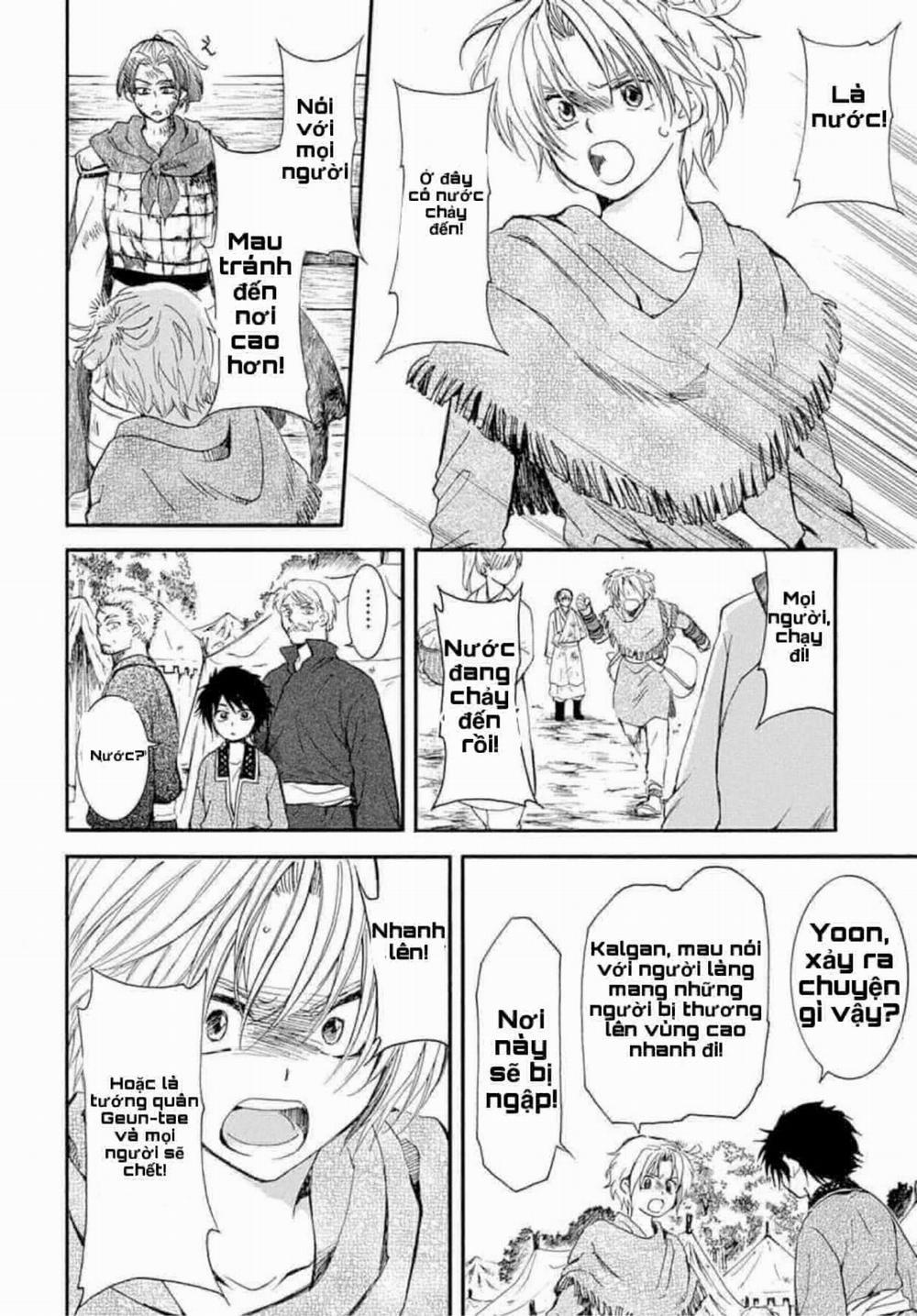 Đóa Hoa Bùng Cháy 215 trang 4