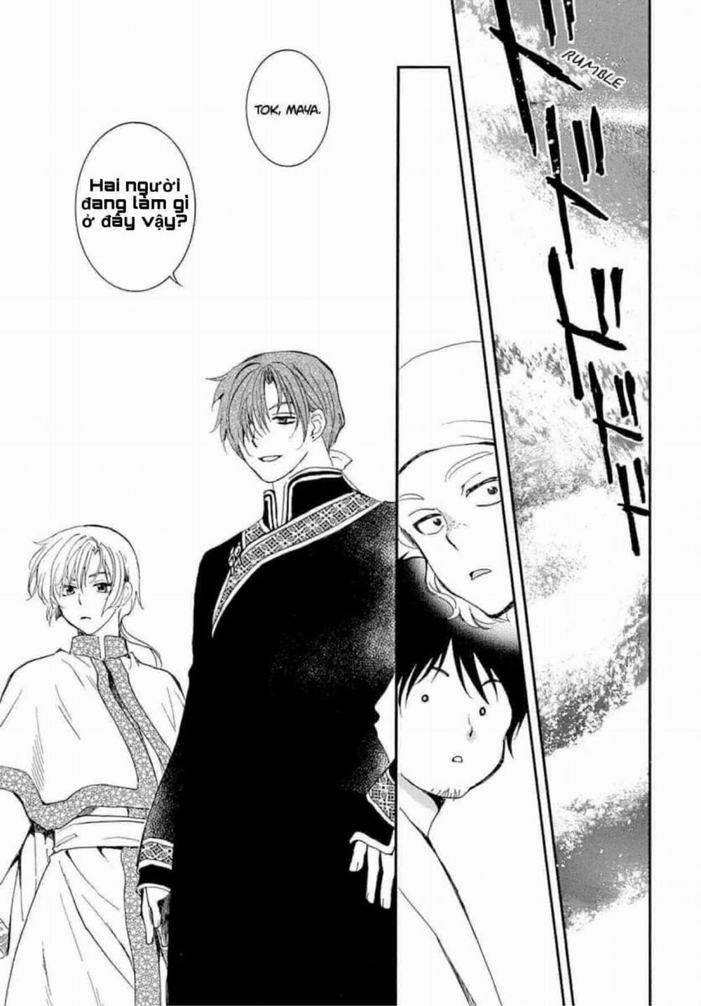 Đóa Hoa Bùng Cháy 215 trang 5