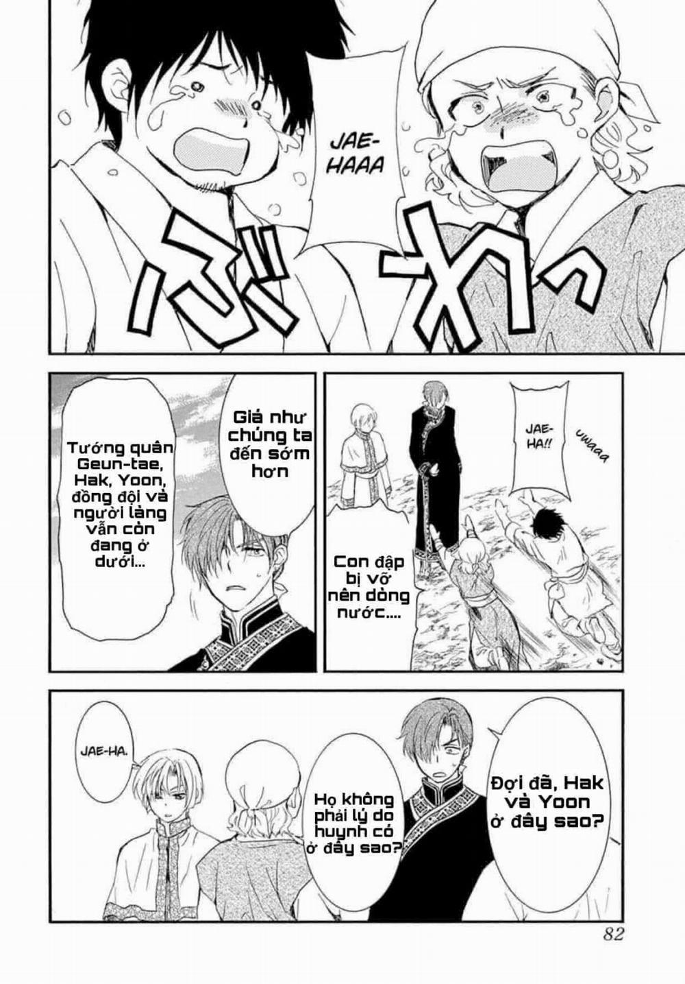 Đóa Hoa Bùng Cháy 215 trang 6