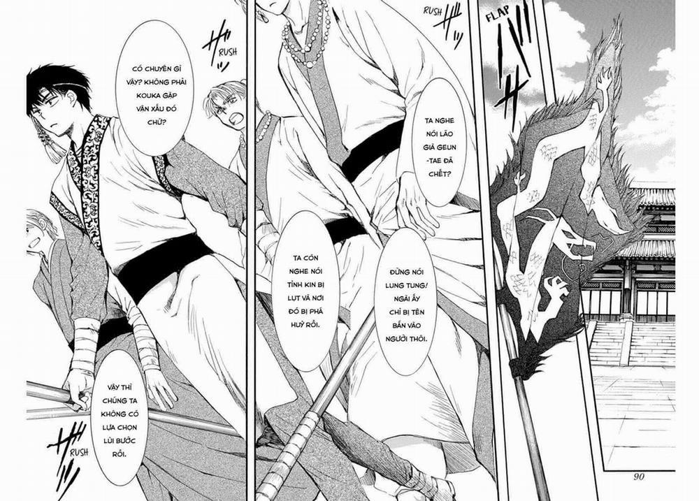 Đóa Hoa Bùng Cháy 216 trang 12