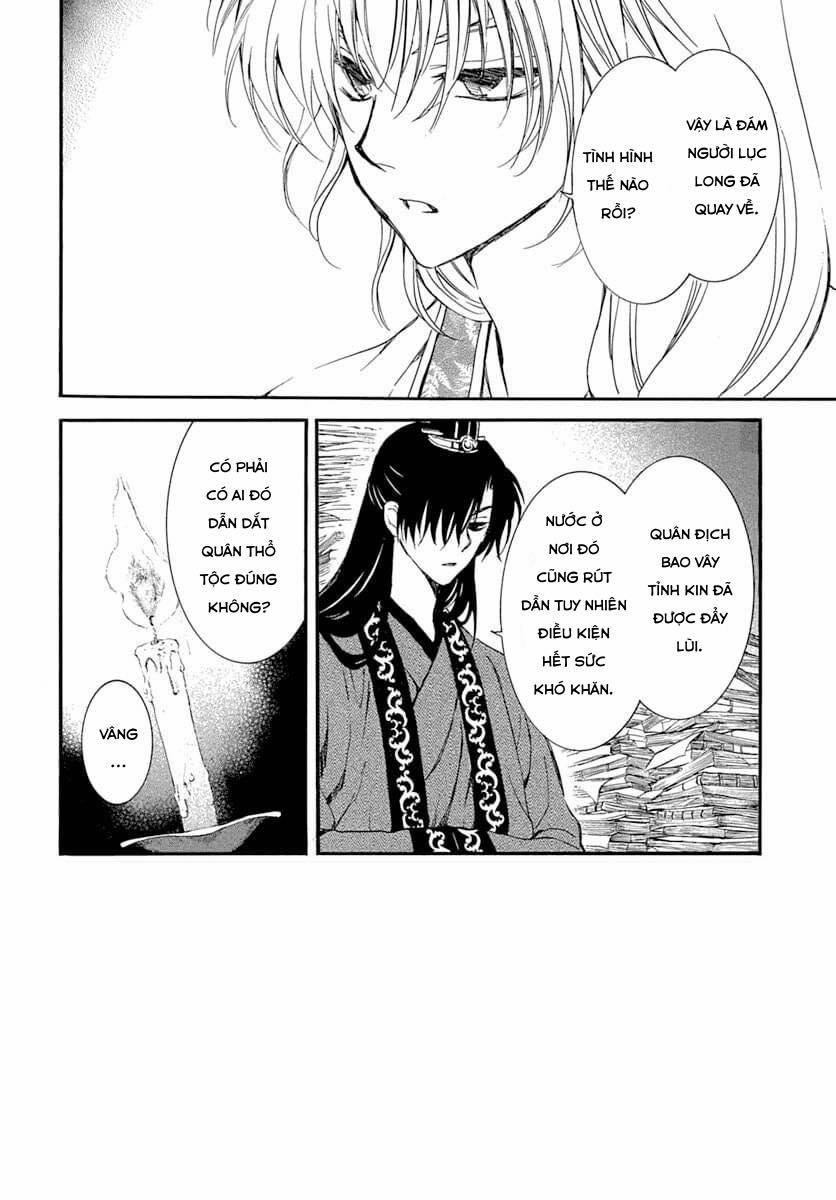 Đóa Hoa Bùng Cháy 216 trang 4