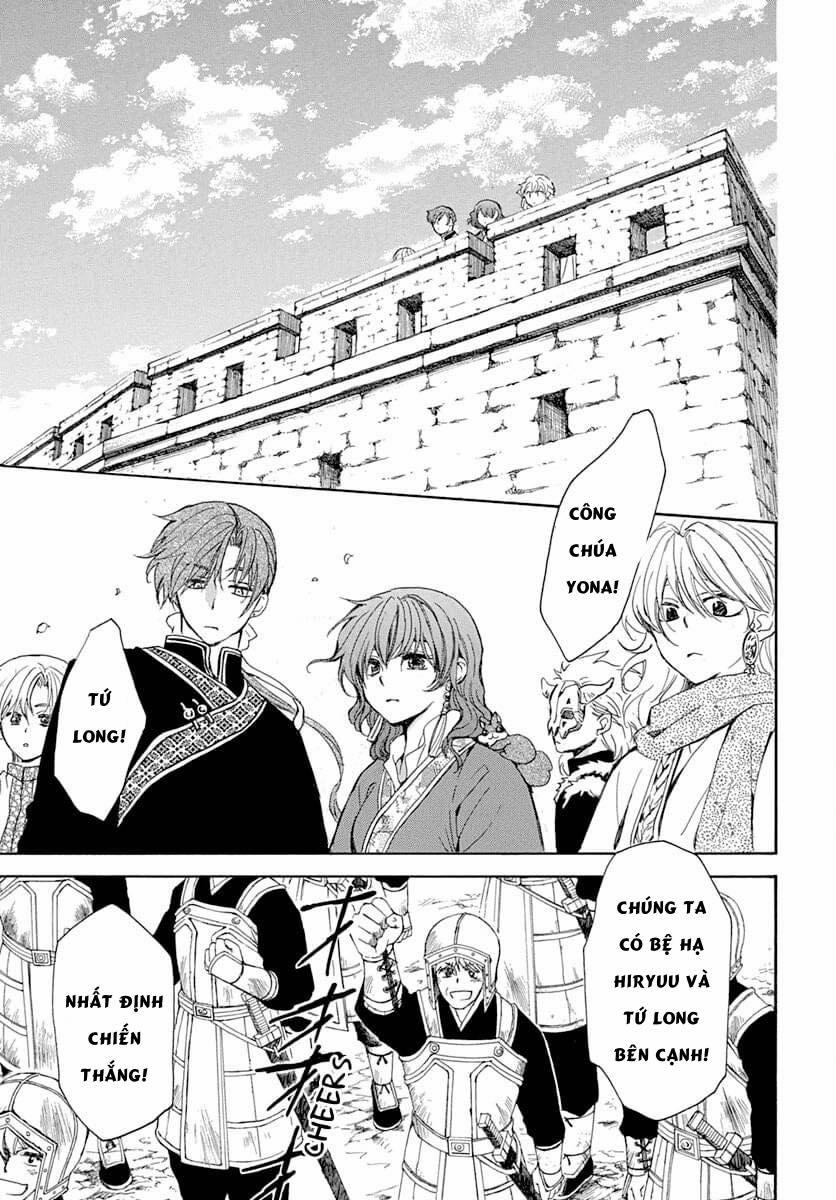 Đóa Hoa Bùng Cháy 217 trang 14