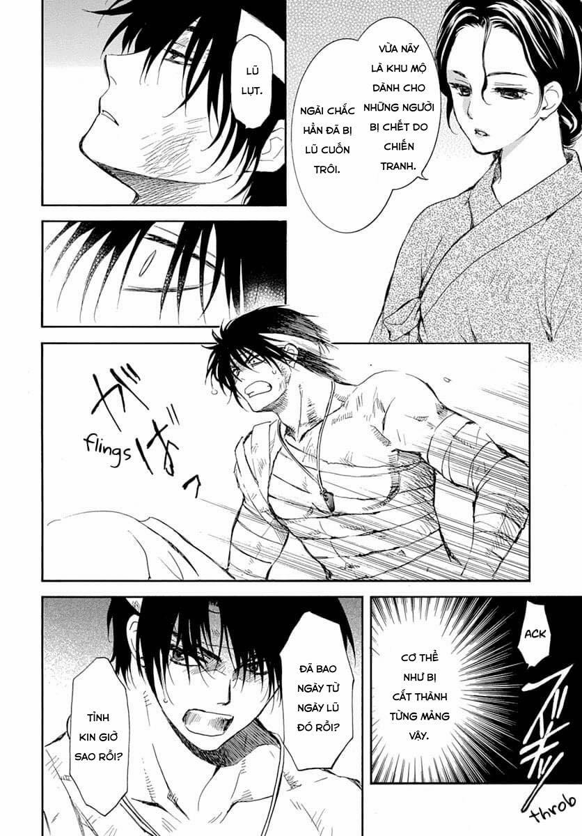 Đóa Hoa Bùng Cháy 217 trang 23