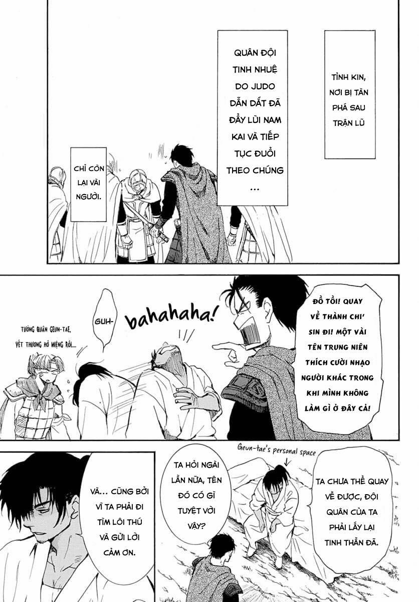 Đóa Hoa Bùng Cháy 218 trang 2