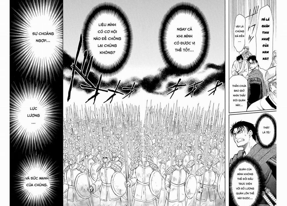 Đóa Hoa Bùng Cháy 218 trang 4