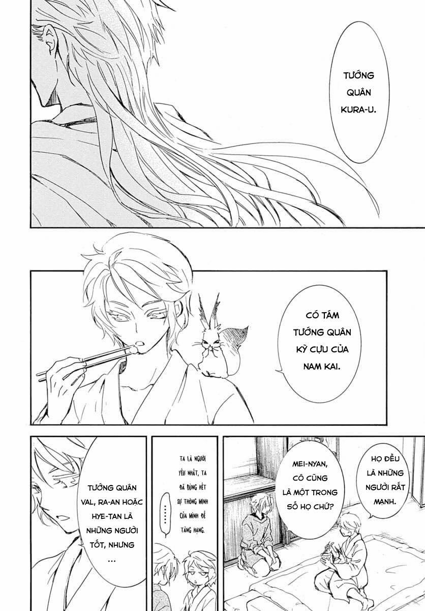 Đóa Hoa Bùng Cháy 218 trang 7