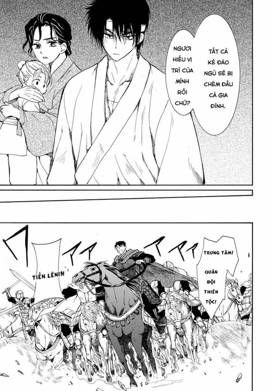 Đóa Hoa Bùng Cháy 219 trang 10