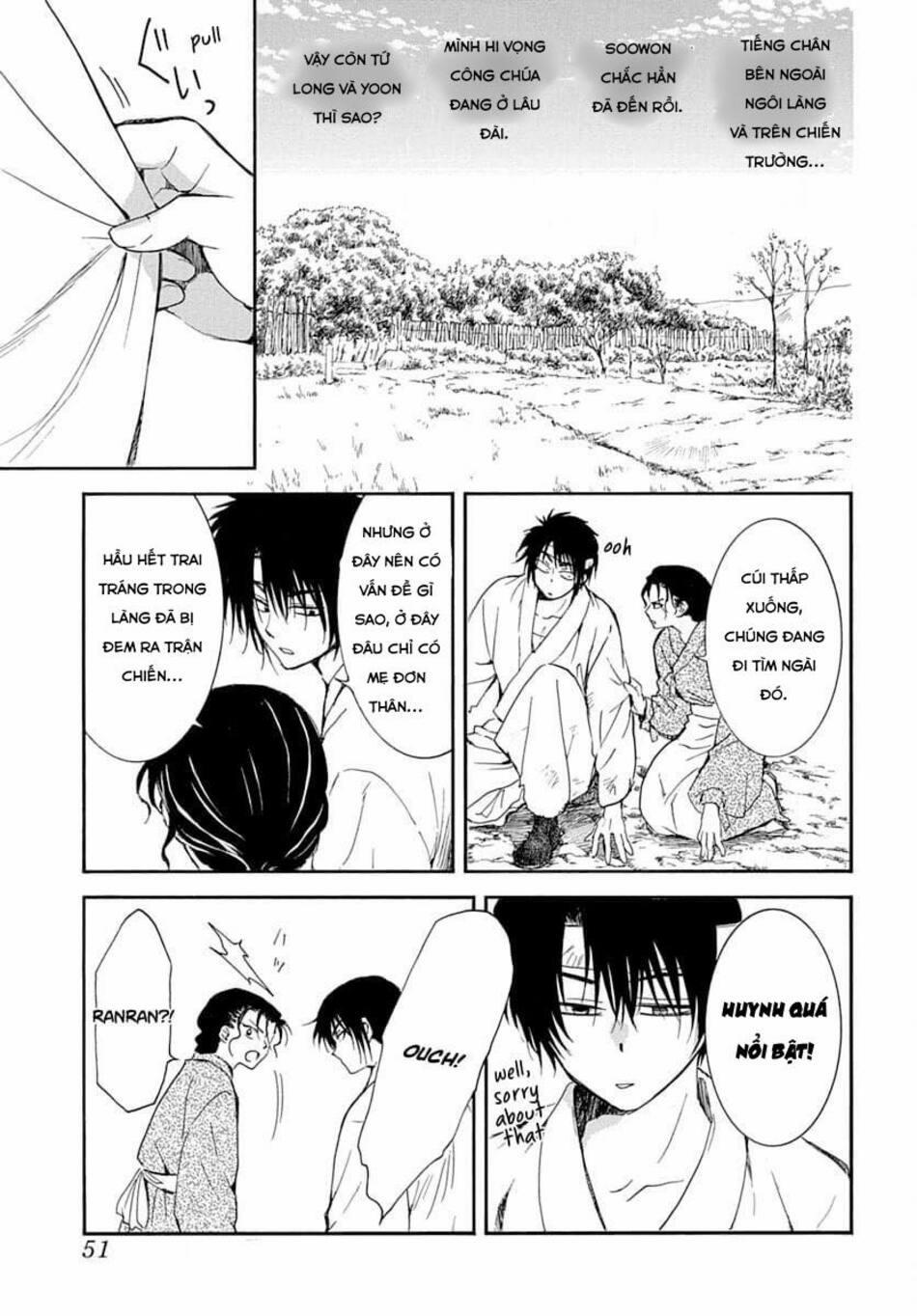 Đóa Hoa Bùng Cháy 219 trang 2