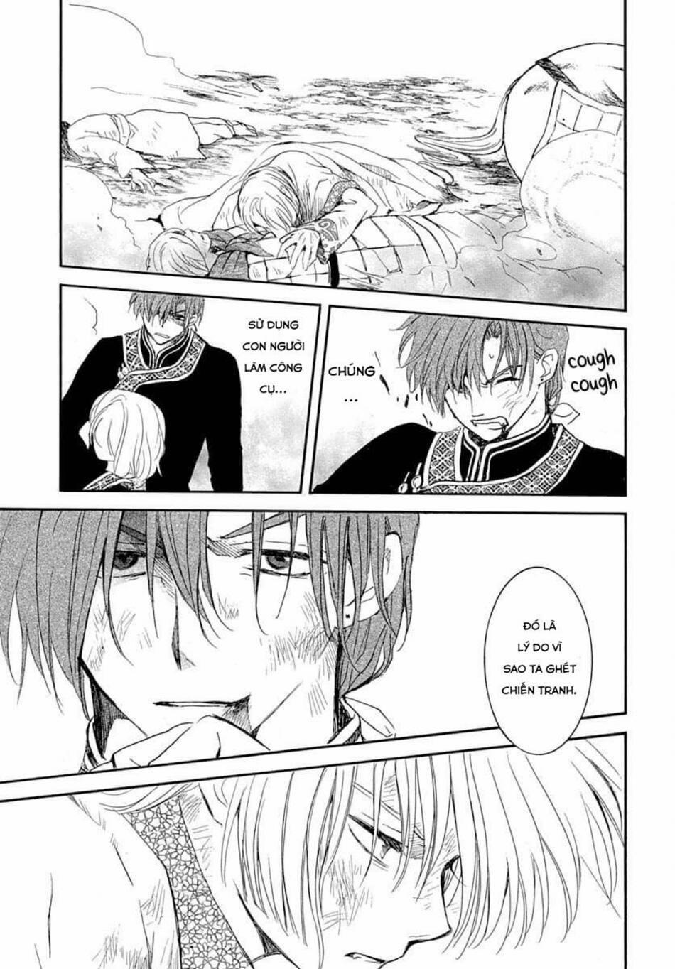 Đóa Hoa Bùng Cháy 219 trang 22