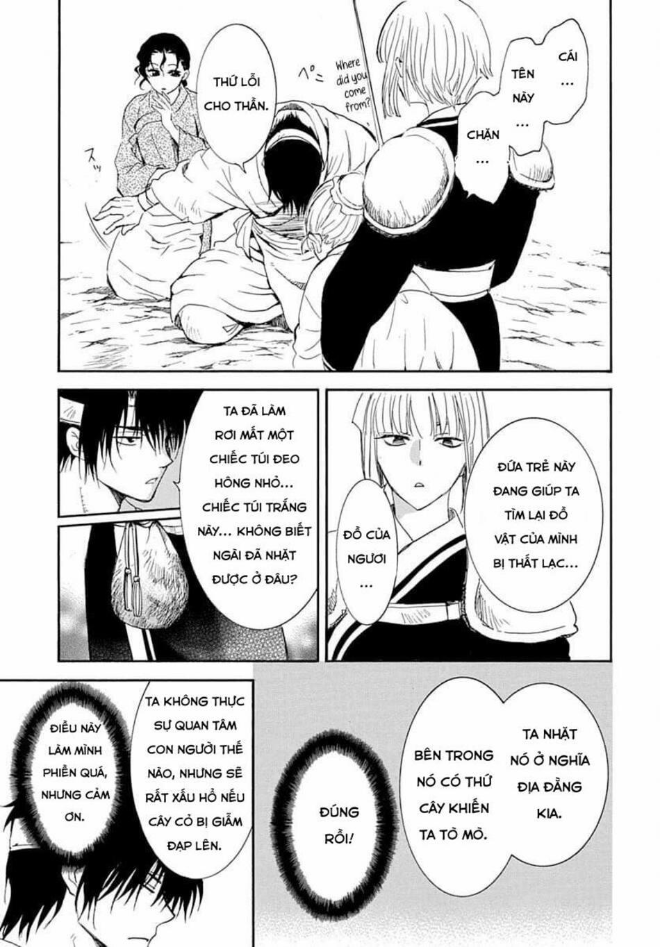 Đóa Hoa Bùng Cháy 219 trang 6