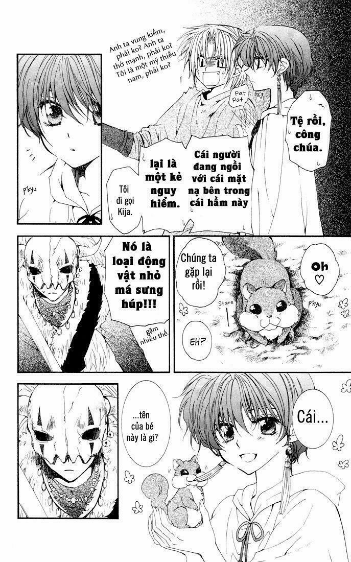 Đóa Hoa Bùng Cháy 22 trang 25