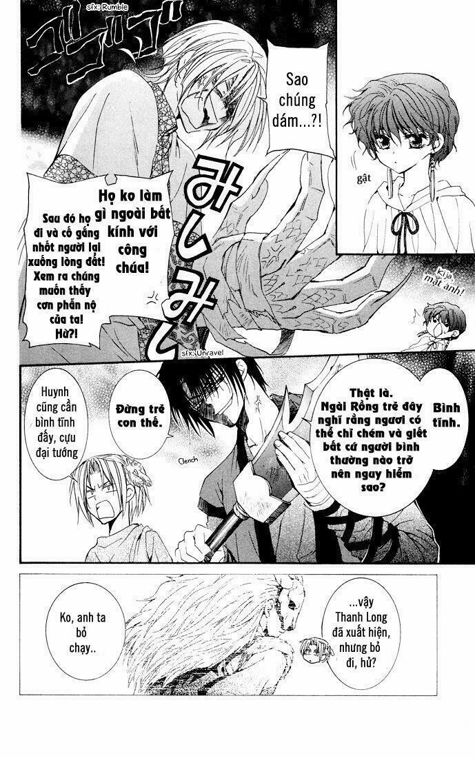 Đóa Hoa Bùng Cháy 22 trang 8