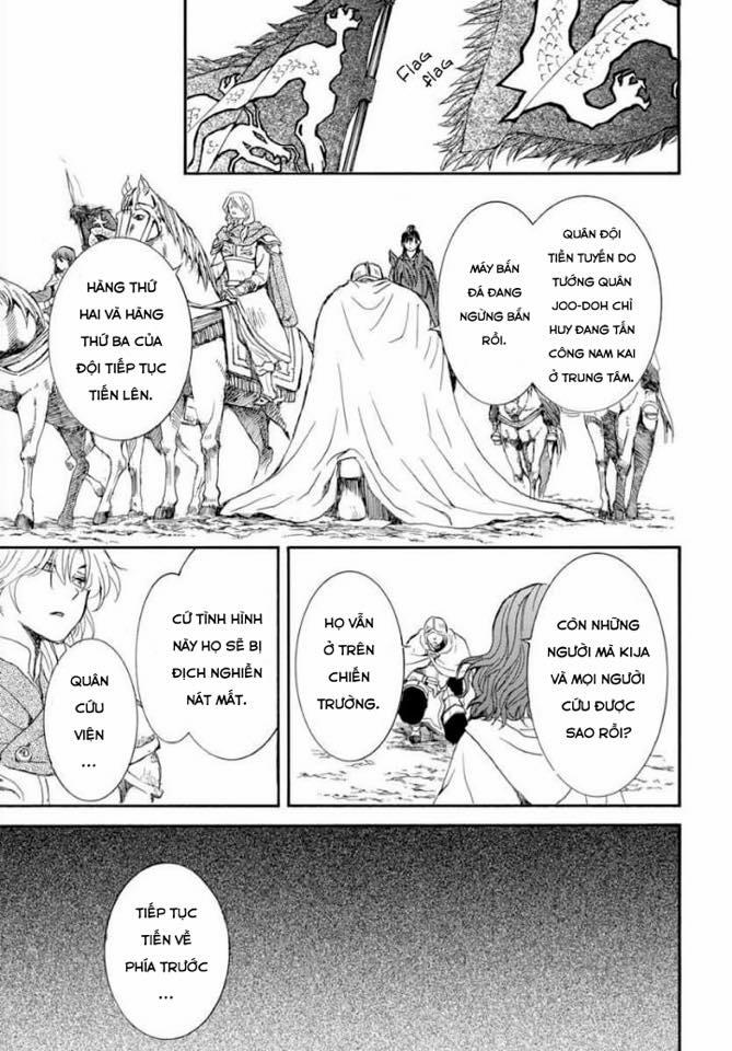 Đóa Hoa Bùng Cháy 220 trang 22