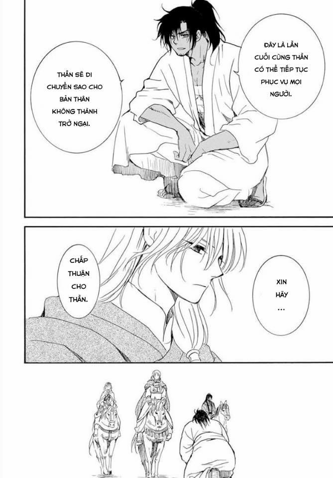 Đóa Hoa Bùng Cháy 220 trang 25