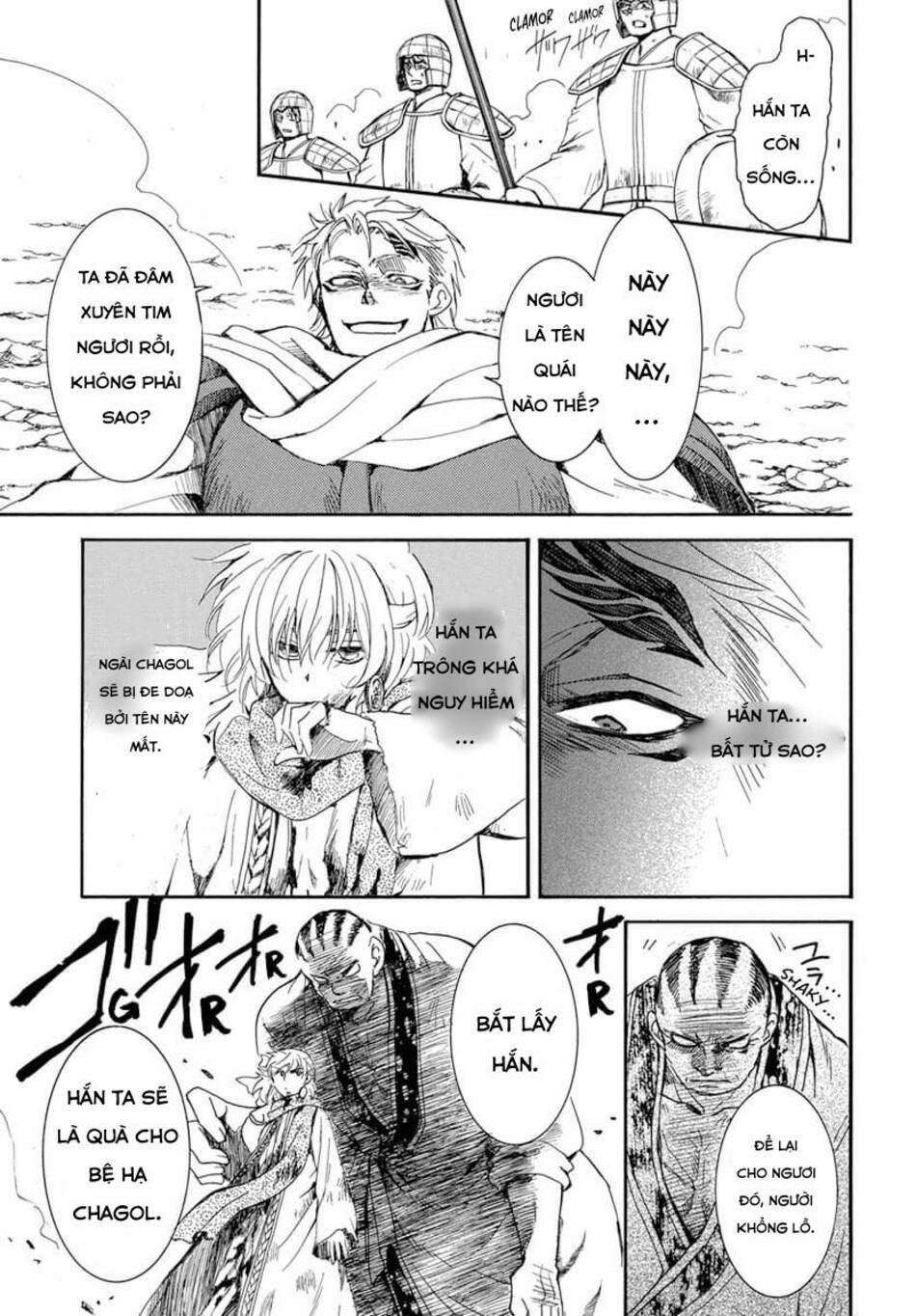 Đóa Hoa Bùng Cháy 221 trang 11