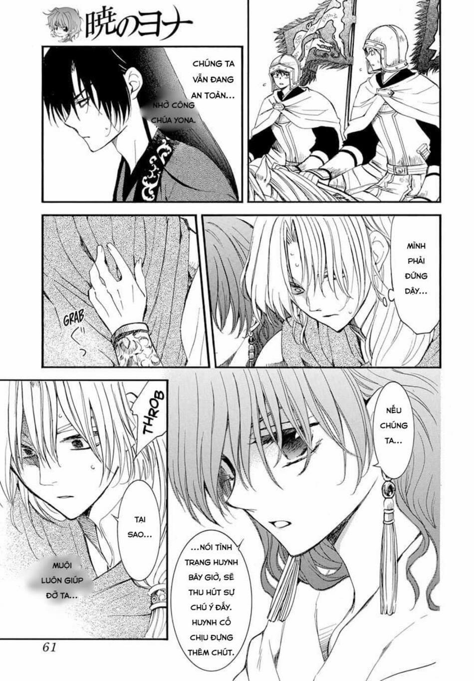 Đóa Hoa Bùng Cháy 221 trang 19