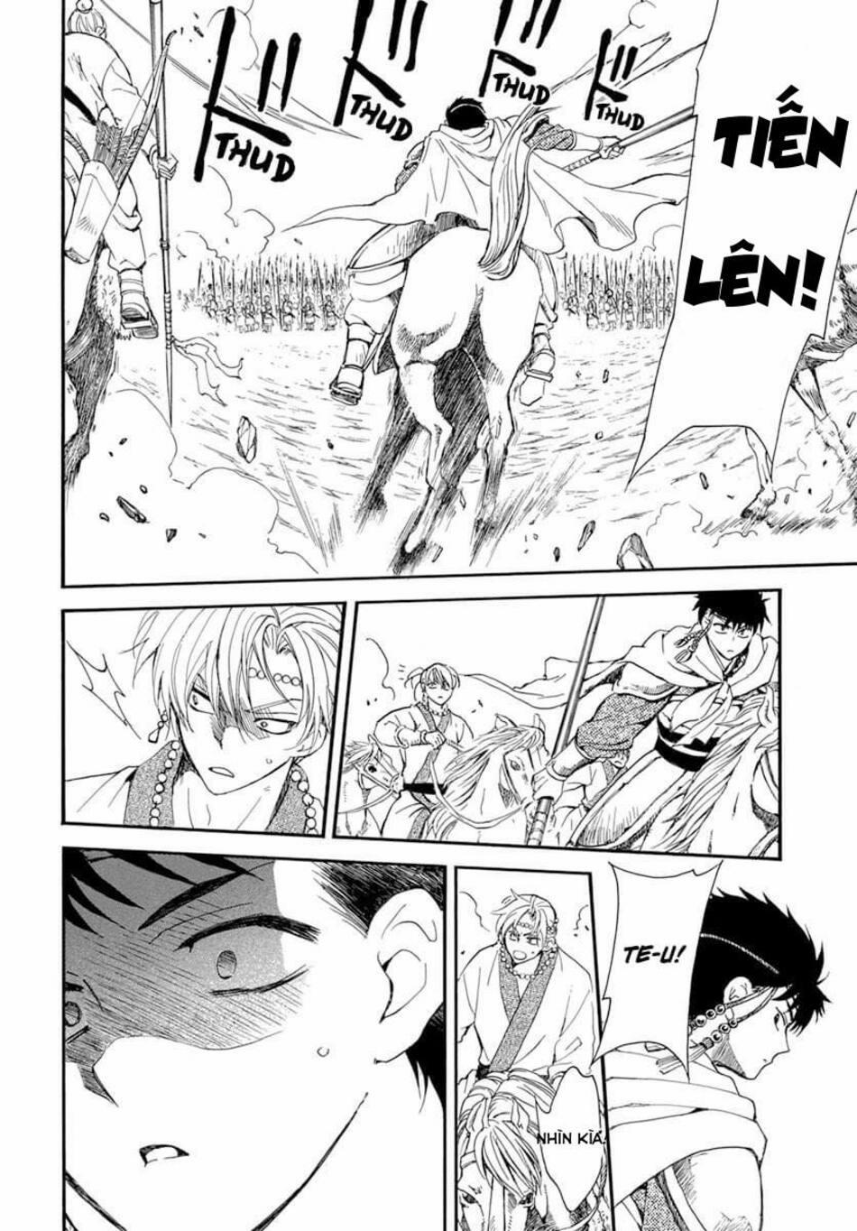 Đóa Hoa Bùng Cháy 221 trang 24