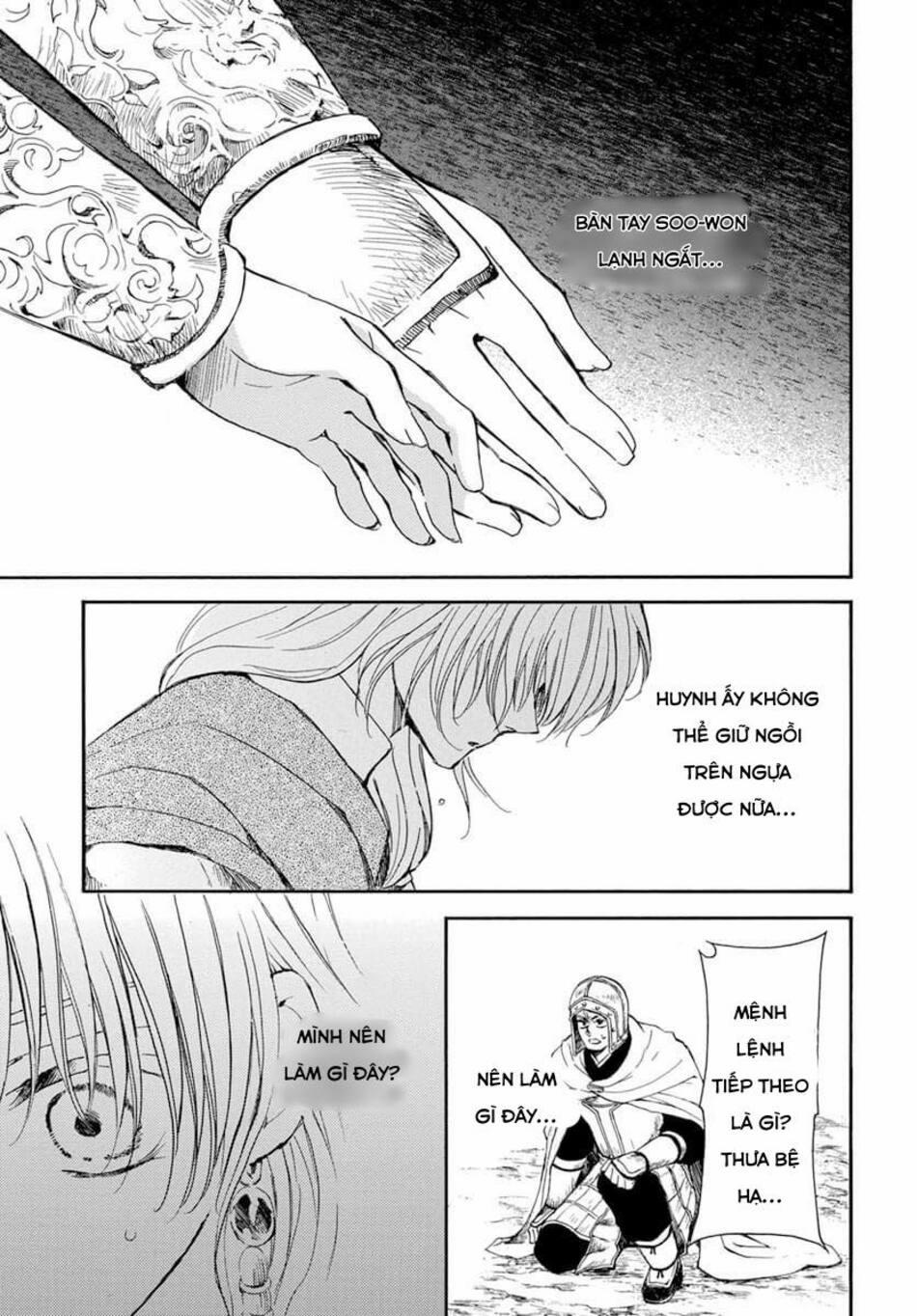 Đóa Hoa Bùng Cháy 221 trang 27