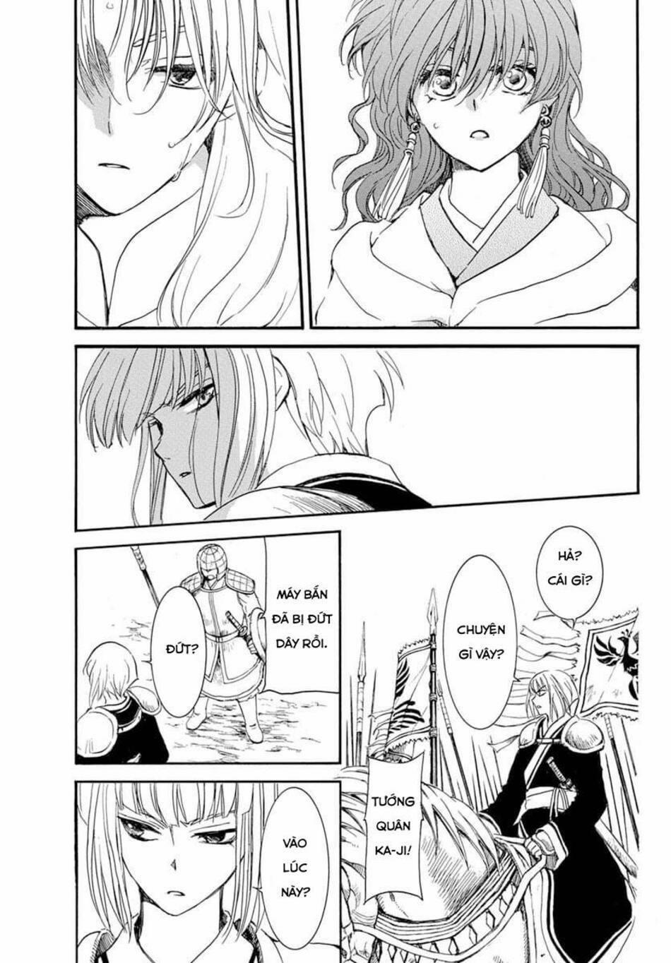 Đóa Hoa Bùng Cháy 222 trang 13