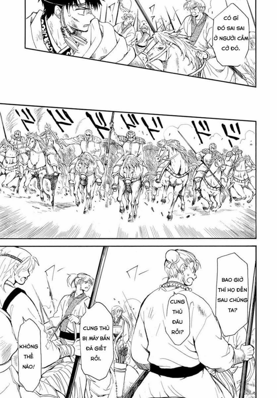 Đóa Hoa Bùng Cháy 222 trang 17