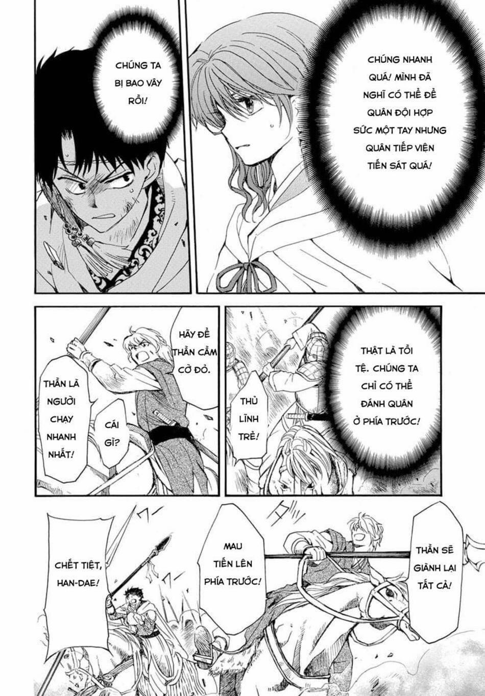 Đóa Hoa Bùng Cháy 222 trang 18