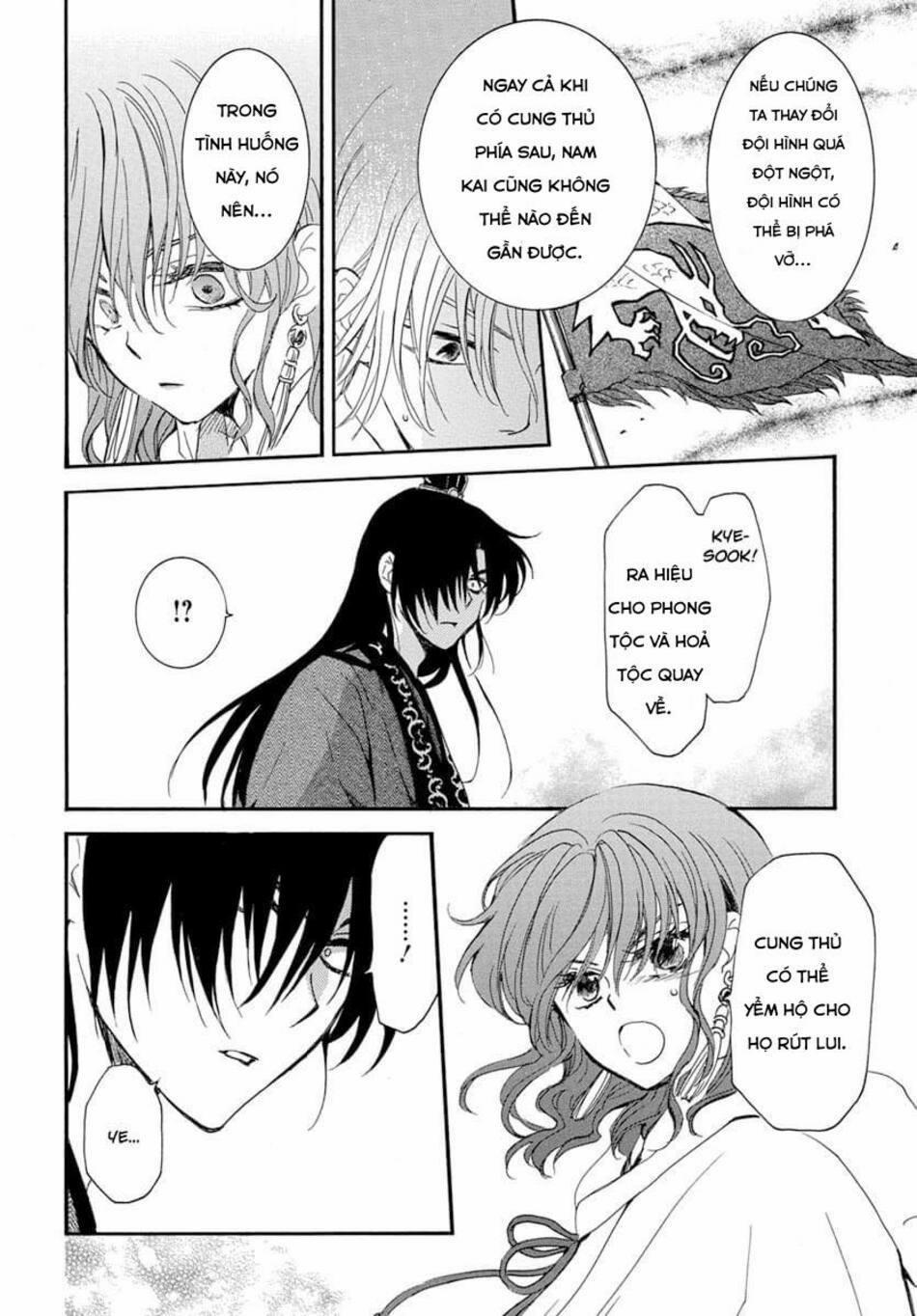 Đóa Hoa Bùng Cháy 222 trang 4