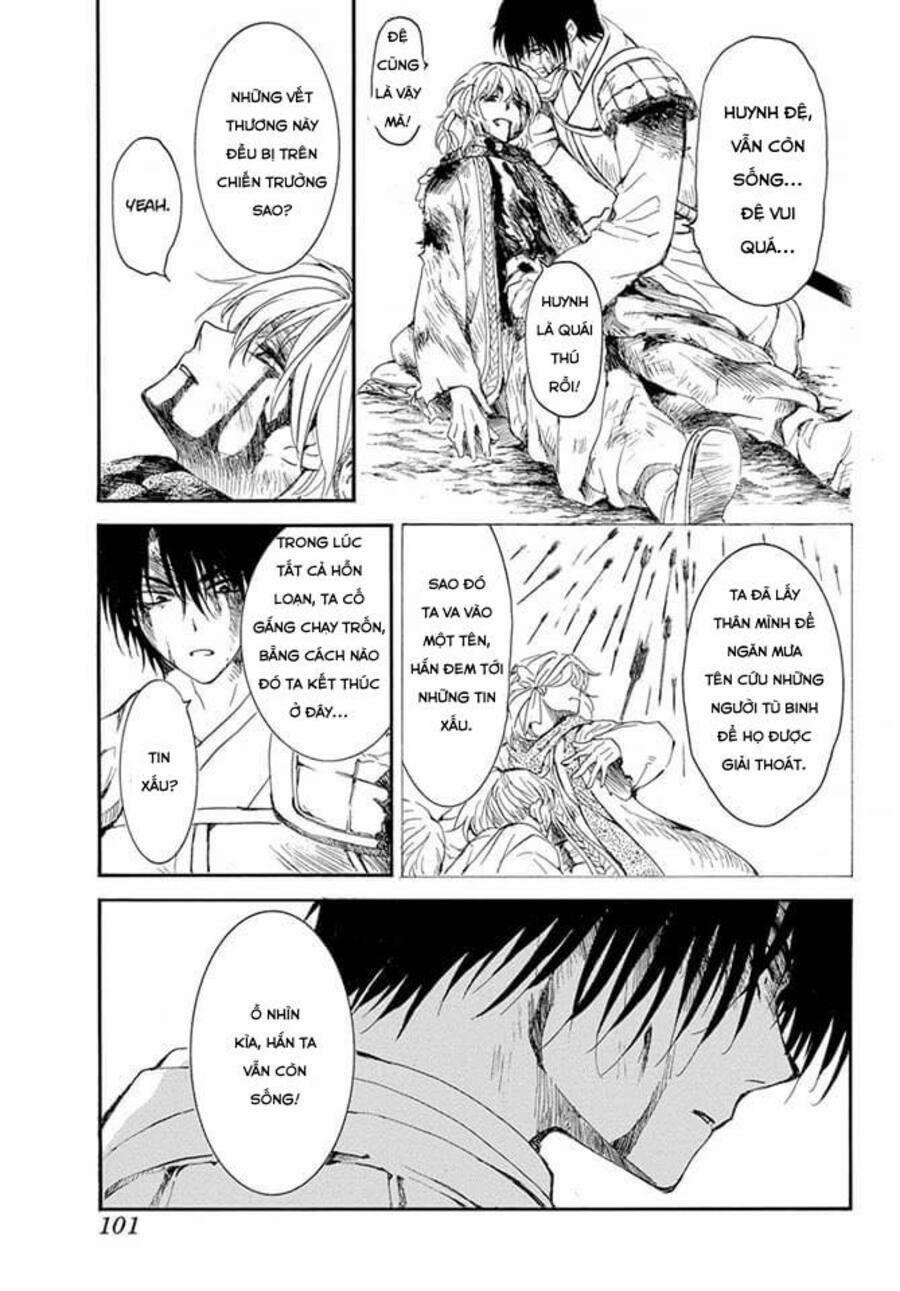 Đóa Hoa Bùng Cháy 223 trang 24