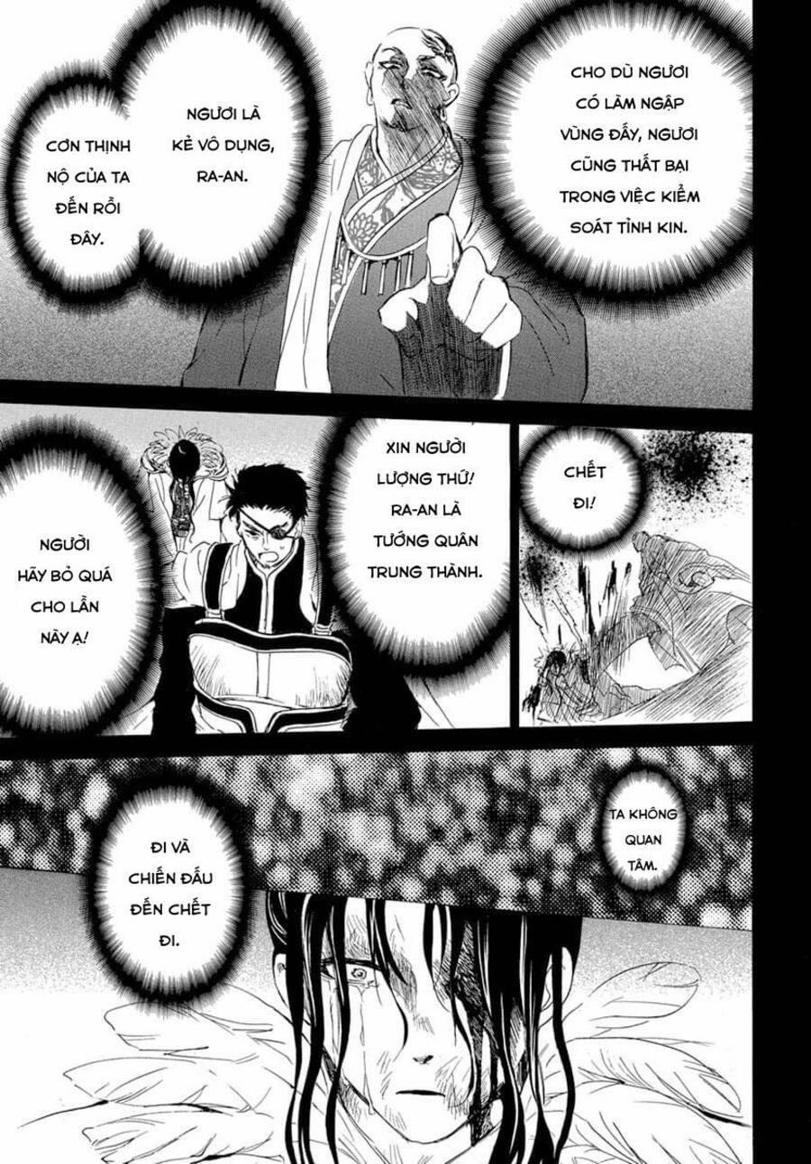 Đóa Hoa Bùng Cháy 223 trang 7