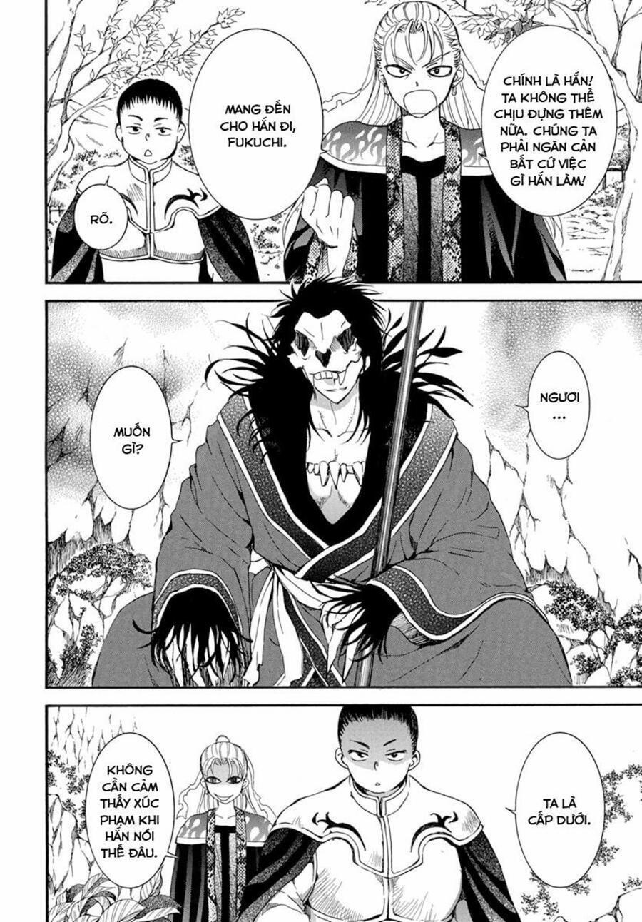 Đóa Hoa Bùng Cháy 224.5 trang 2