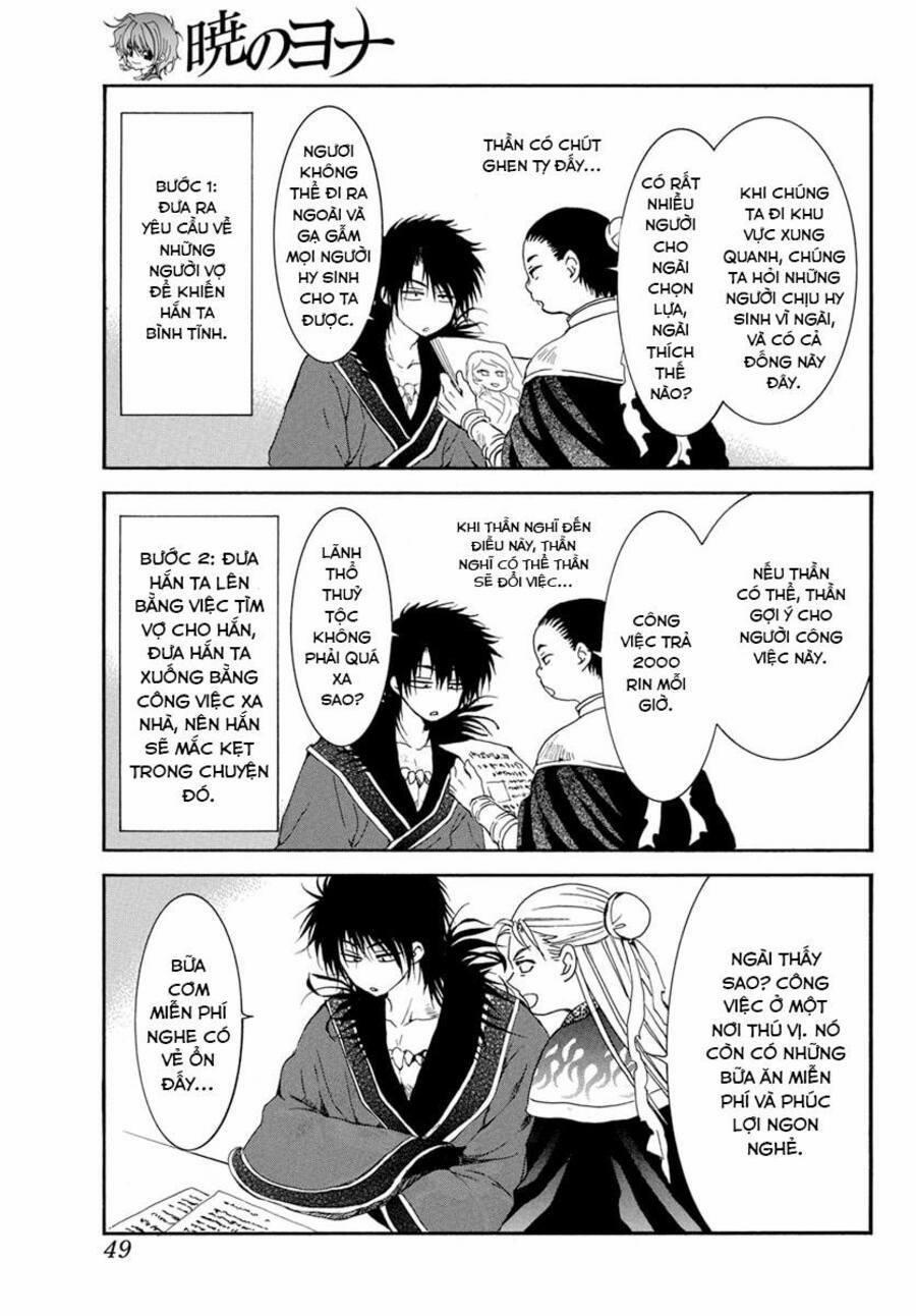 Đóa Hoa Bùng Cháy 224.5 trang 3