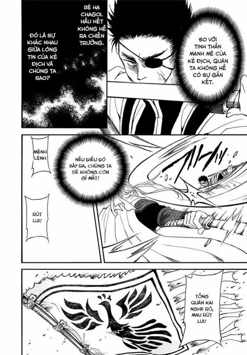 Đóa Hoa Bùng Cháy 224 trang 16