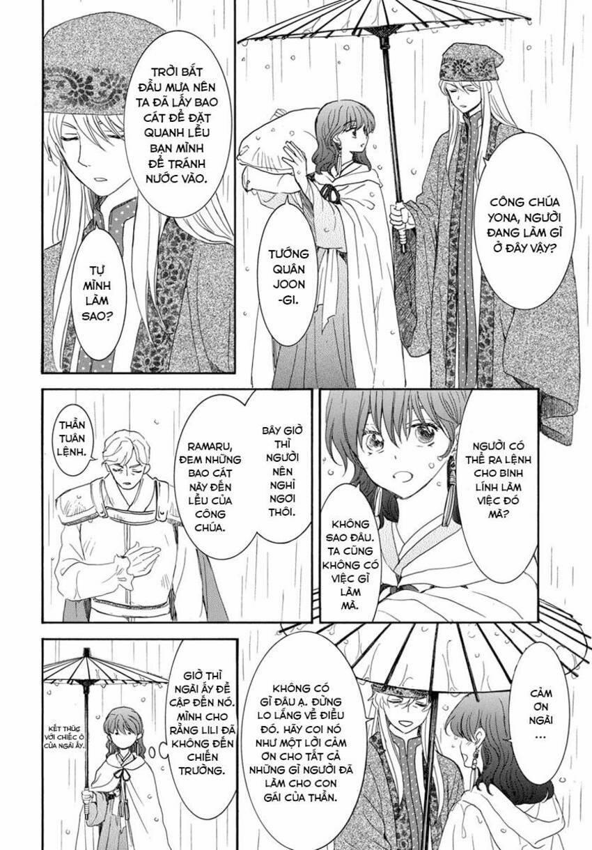 Đóa Hoa Bùng Cháy 225 trang 14