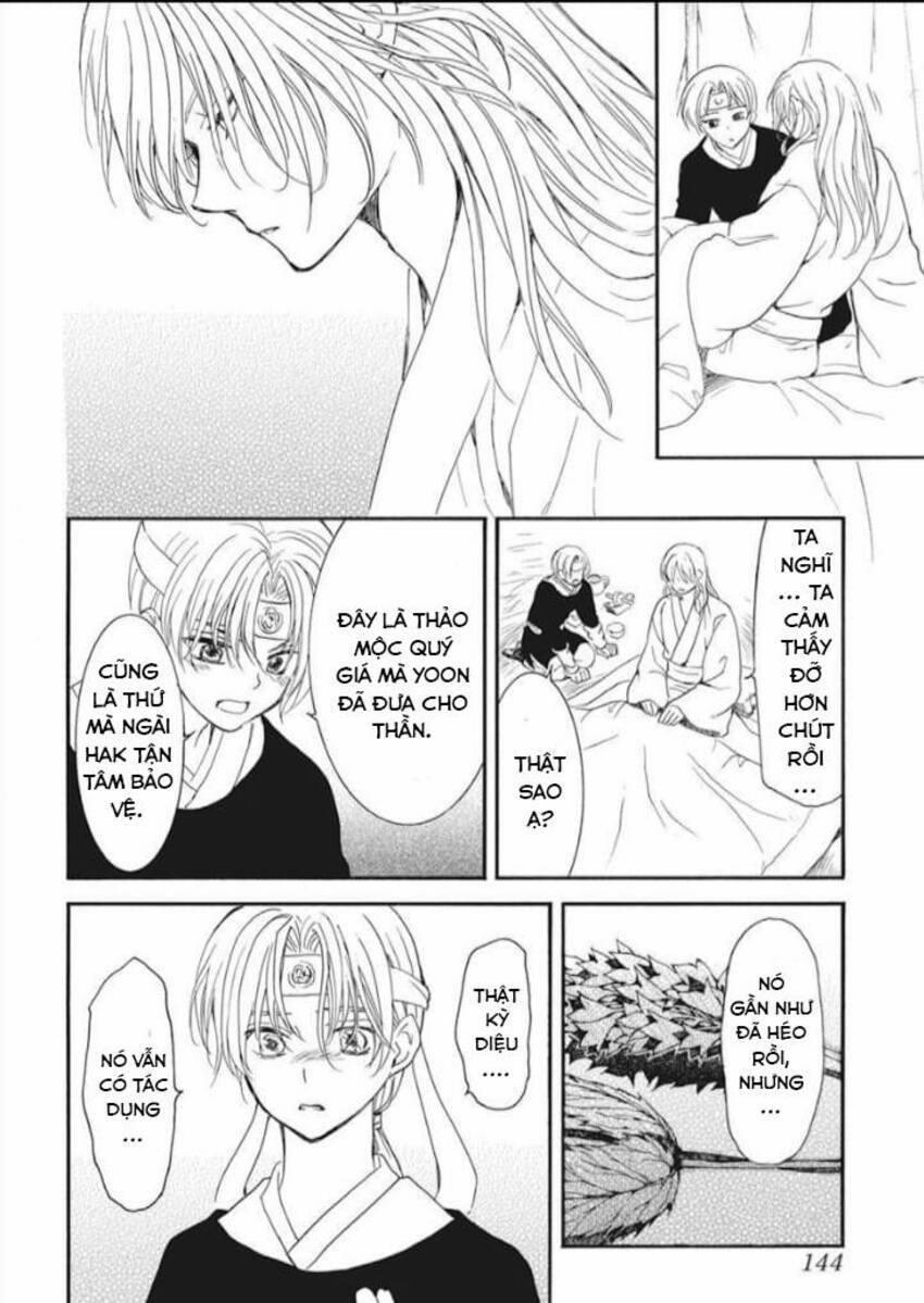 Đóa Hoa Bùng Cháy 225 trang 2