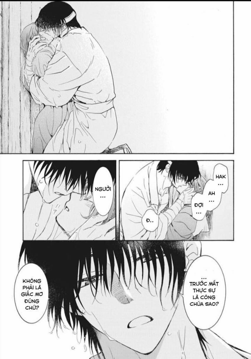 Đóa Hoa Bùng Cháy 225 trang 25