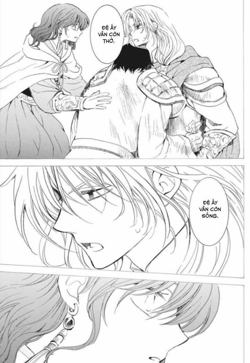 Đóa Hoa Bùng Cháy 225 trang 5