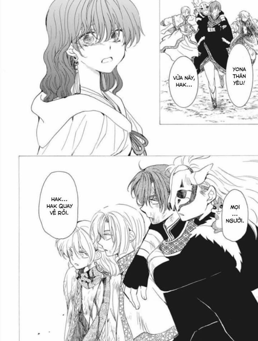 Đóa Hoa Bùng Cháy 225 trang 6