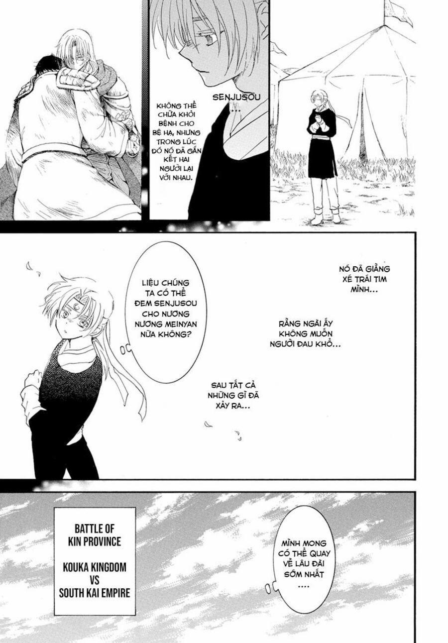 Đóa Hoa Bùng Cháy 226 trang 8